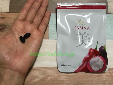 gg SABINA