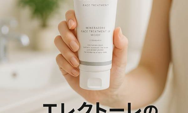 エレクトーレの解約